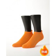低調原色防磨船短襪-橘色